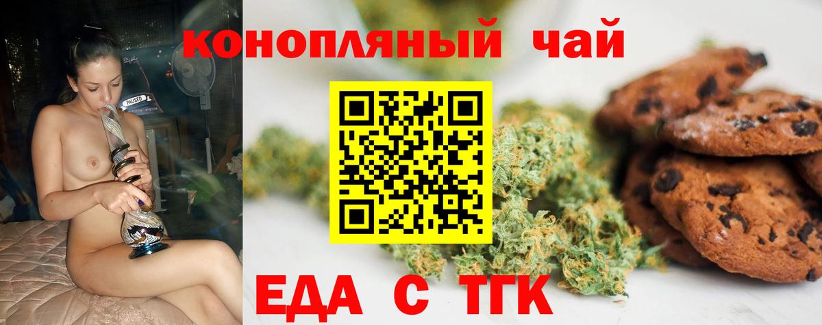 Героин Домодедово