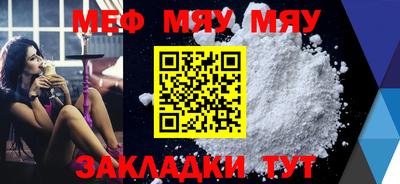 дистиллят марихуана Гай