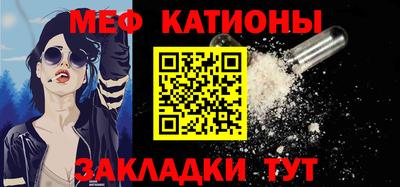 дистиллят марихуана Гай
