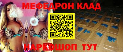 дистиллят марихуана Гай