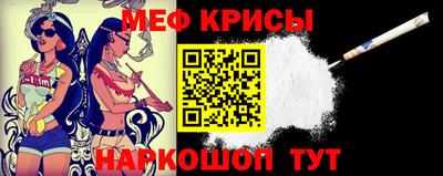 мет Гатчина