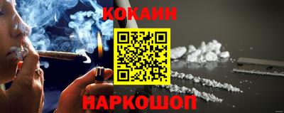 стаф Гагарин