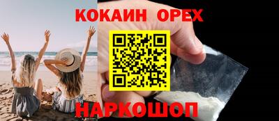 стаф Гагарин