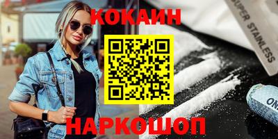 мет Гатчина