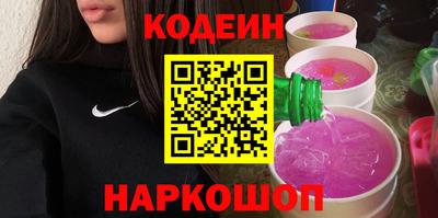 стаф Гагарин