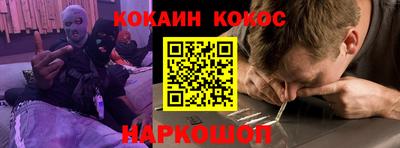 стаф Гагарин