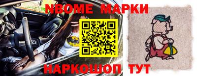 стаф Гагарин