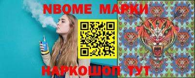 стаф Гагарин