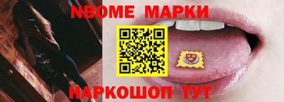 стаф Гагарин