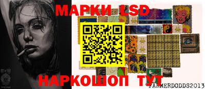 стаф Гагарин