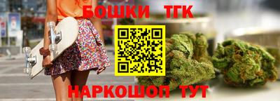 дистиллят марихуана Гай