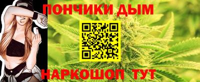 дистиллят марихуана Гай