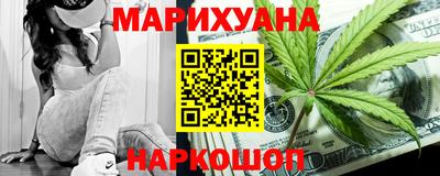 дистиллят марихуана Гай