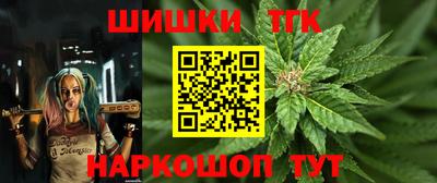 дистиллят марихуана Гай