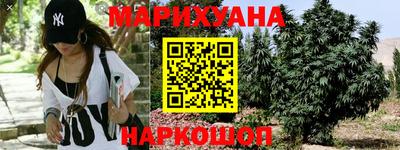 дистиллят марихуана Гай