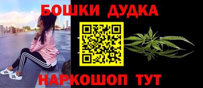 стаф Гагарин