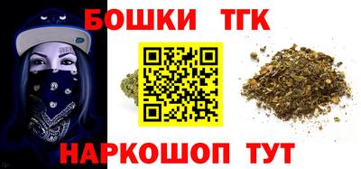дистиллят марихуана Гай