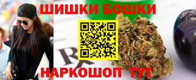мет Гатчина