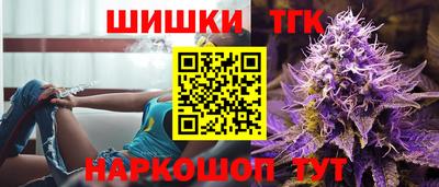 дистиллят марихуана Гай