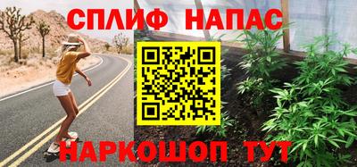 мет Гатчина