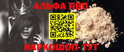 дистиллят марихуана Гай