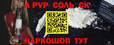стаф Гагарин