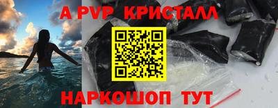 дистиллят марихуана Гай