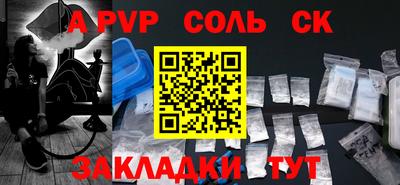 стаф Гагарин