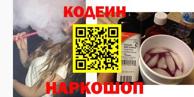 мет Гатчина
