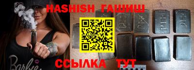 дистиллят марихуана Гай