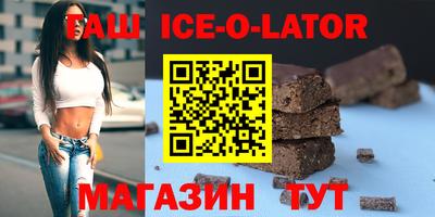 стаф Гагарин