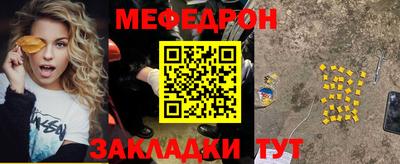 стаф Гагарин
