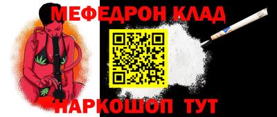 дистиллят марихуана Гай