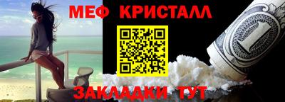 дистиллят марихуана Гай